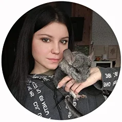 Ксения